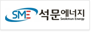 석문에너지 로고
